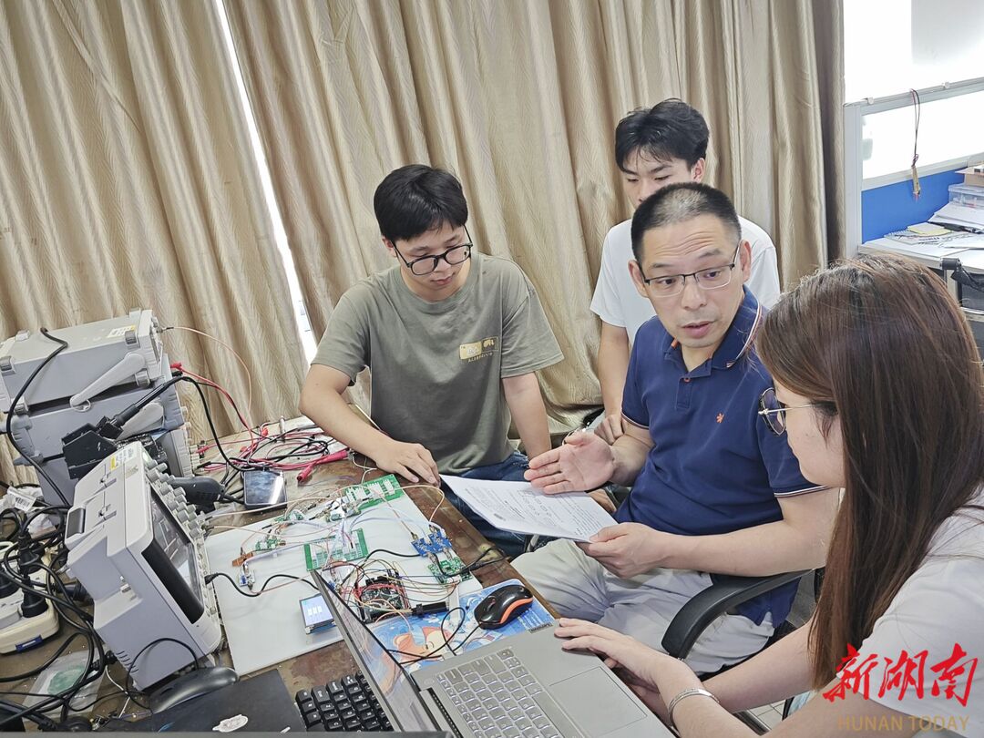 yL23411永利集团官网登录