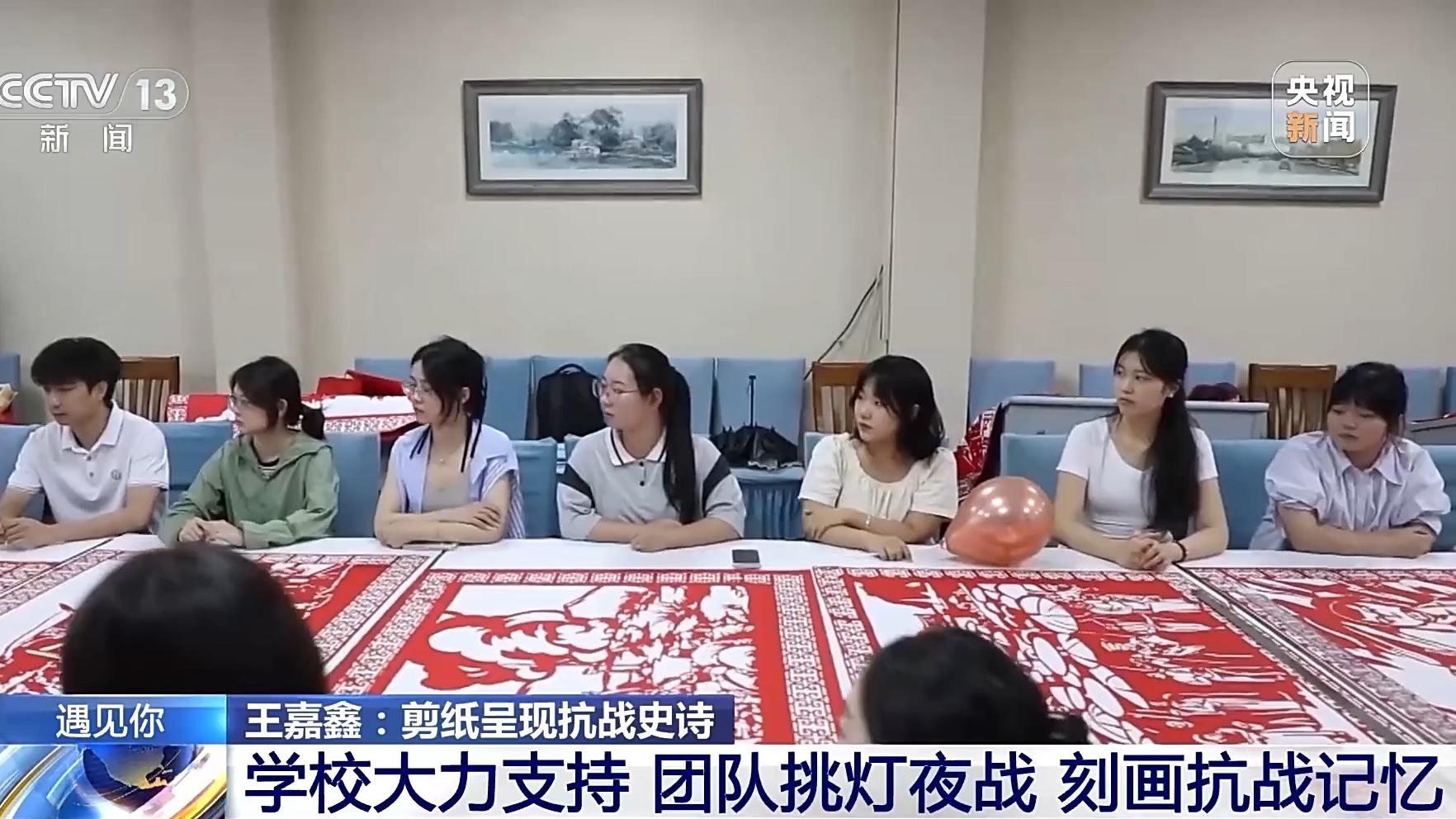 yL23411永利集团官网登录