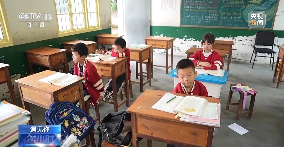 yL23411永利集团官网登录