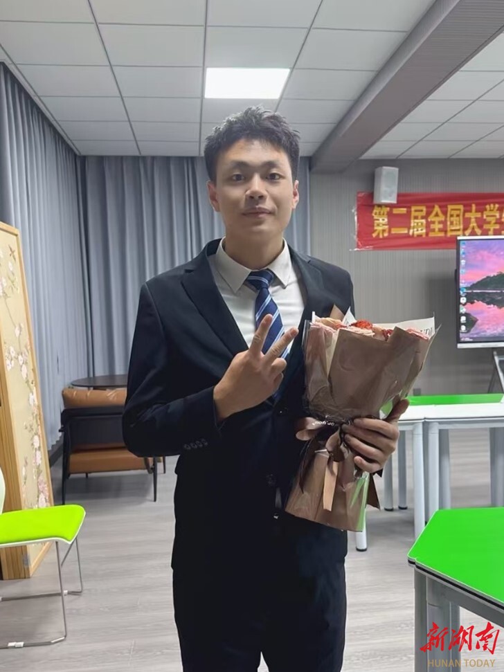 yL23411永利集团官网登录