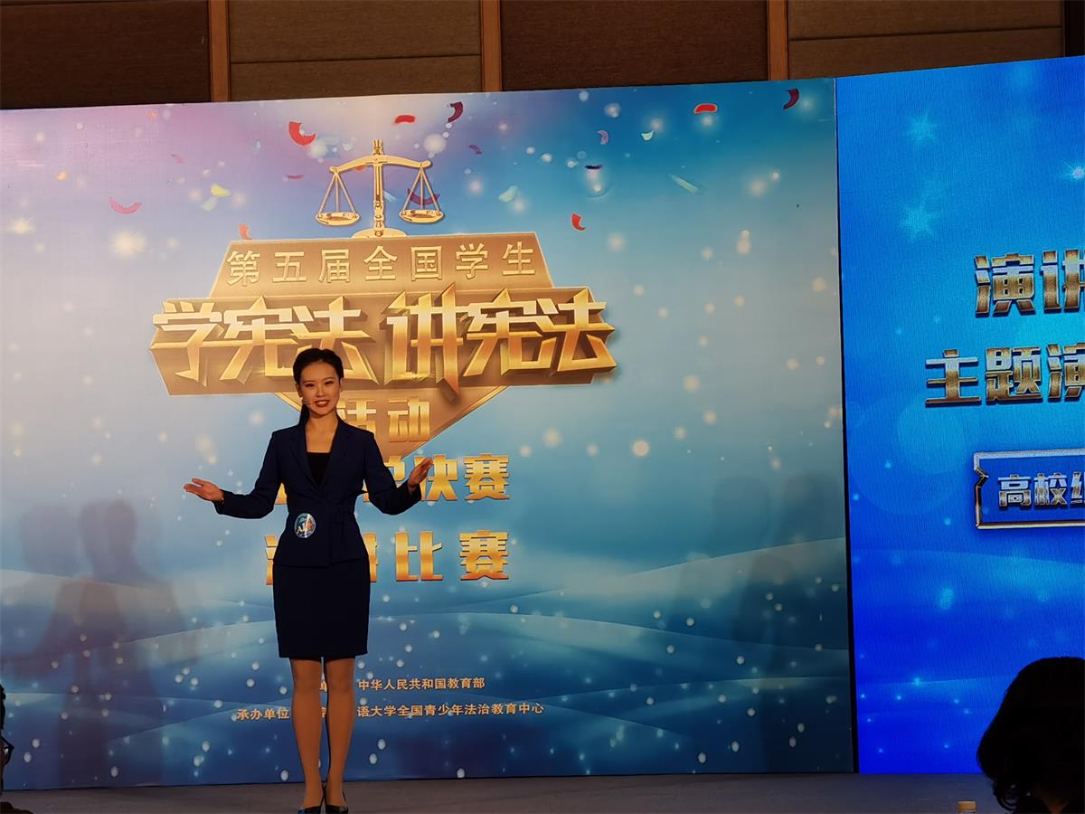 yL23411永利集团官网登录