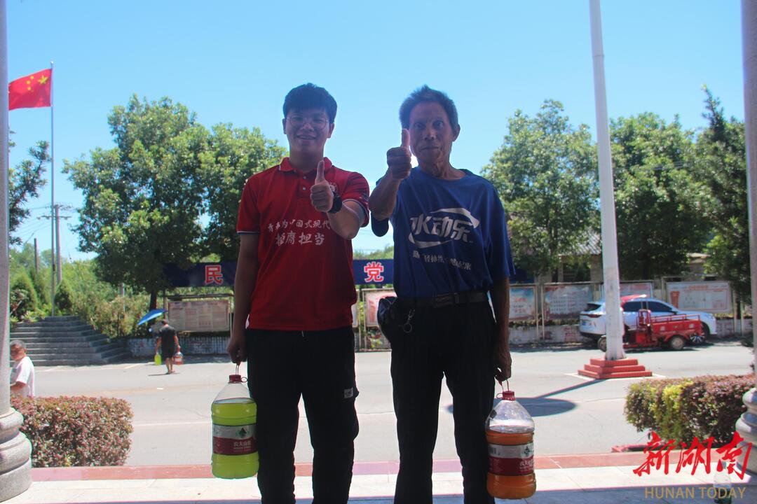 yL23411永利集团官网登录