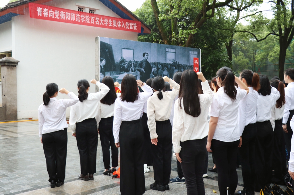 yL23411永利集团官网登录