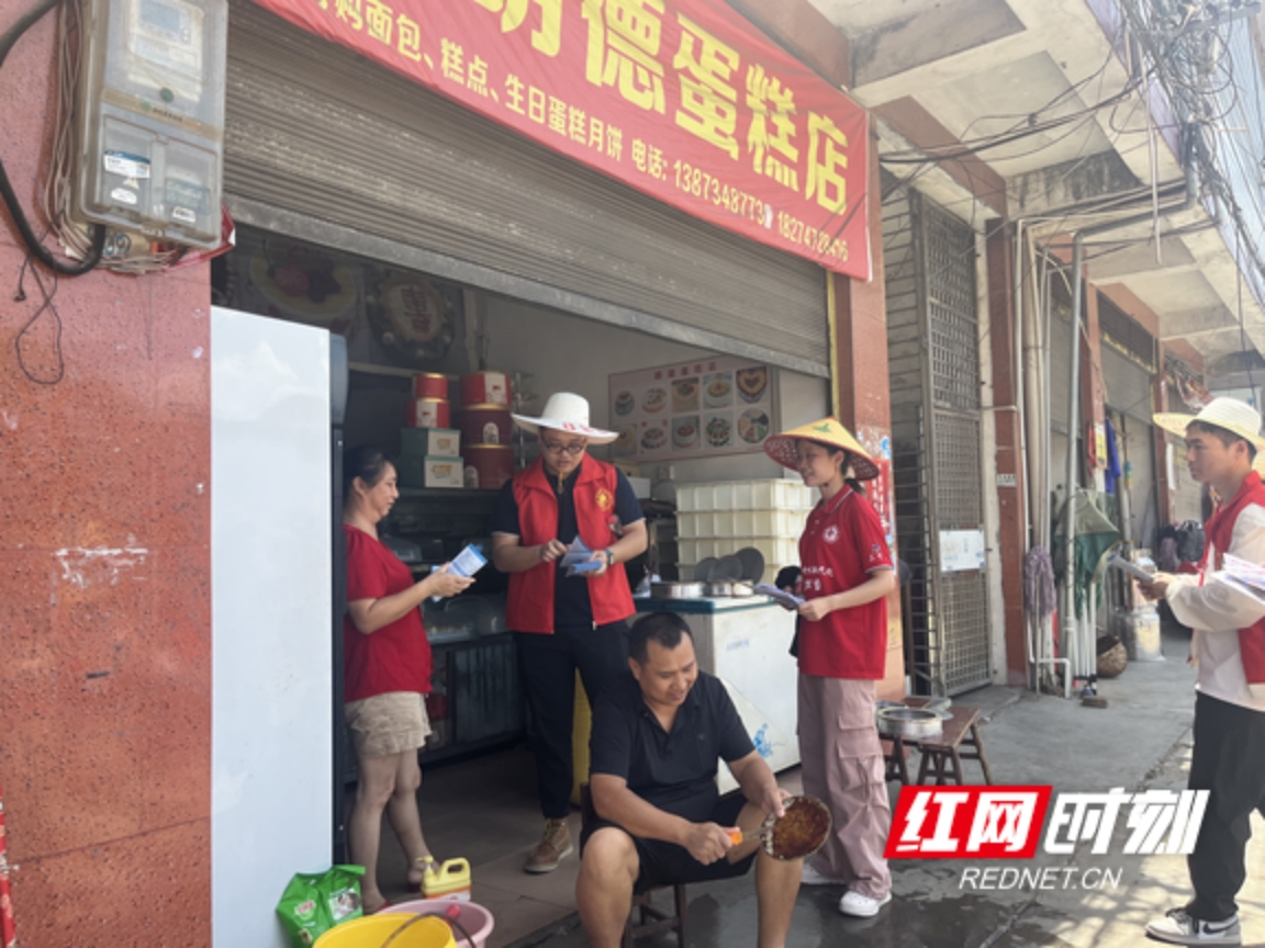 yL23411永利集团官网登录