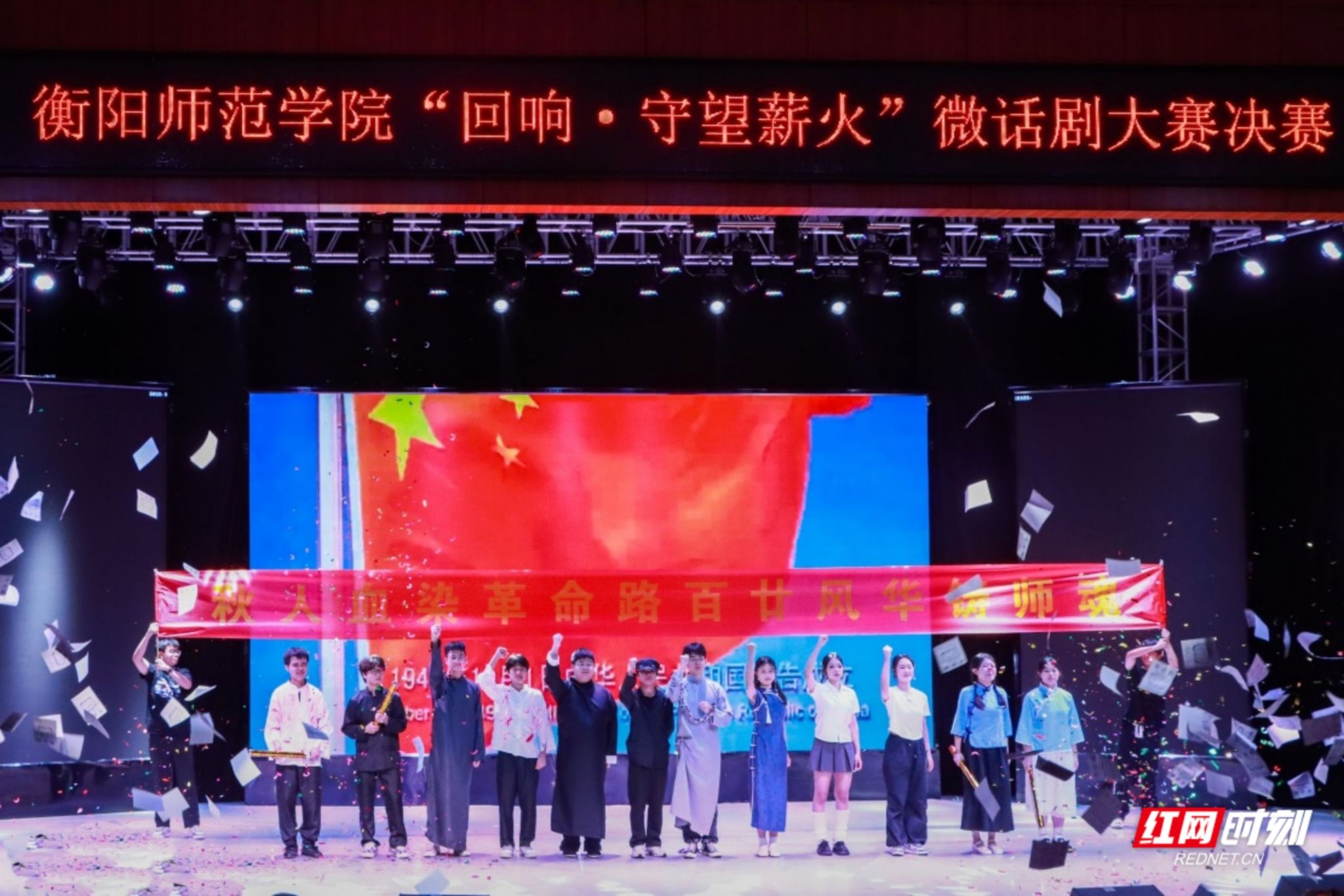 yL23411永利集团官网登录