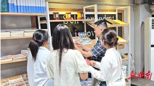 yL23411永利集团官网登录