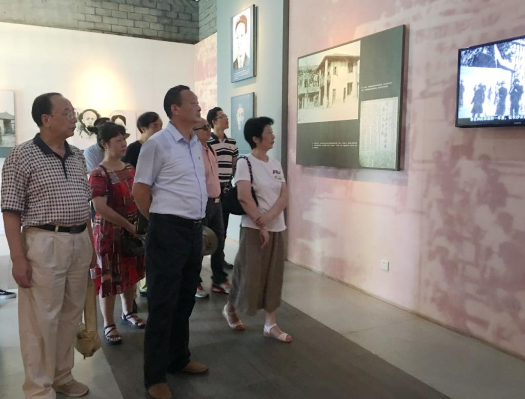 yL23411永利集团官网登录
