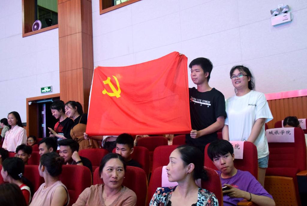 yL23411永利集团官网登录