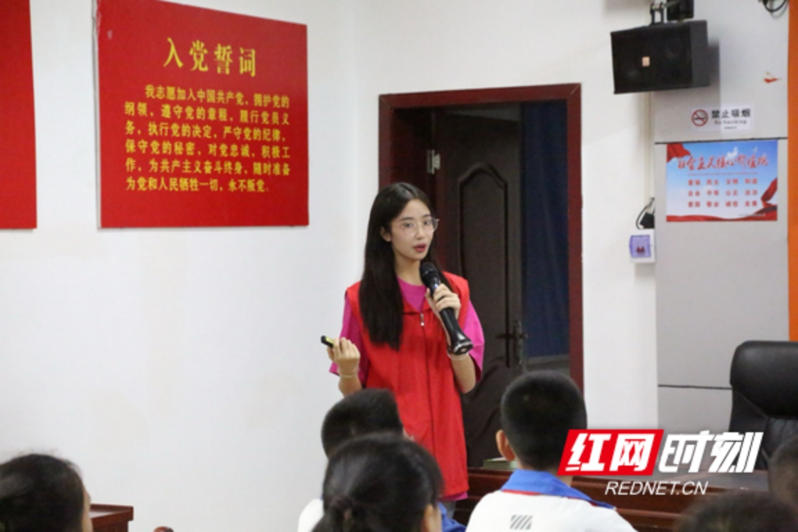 yL23411永利集团官网登录