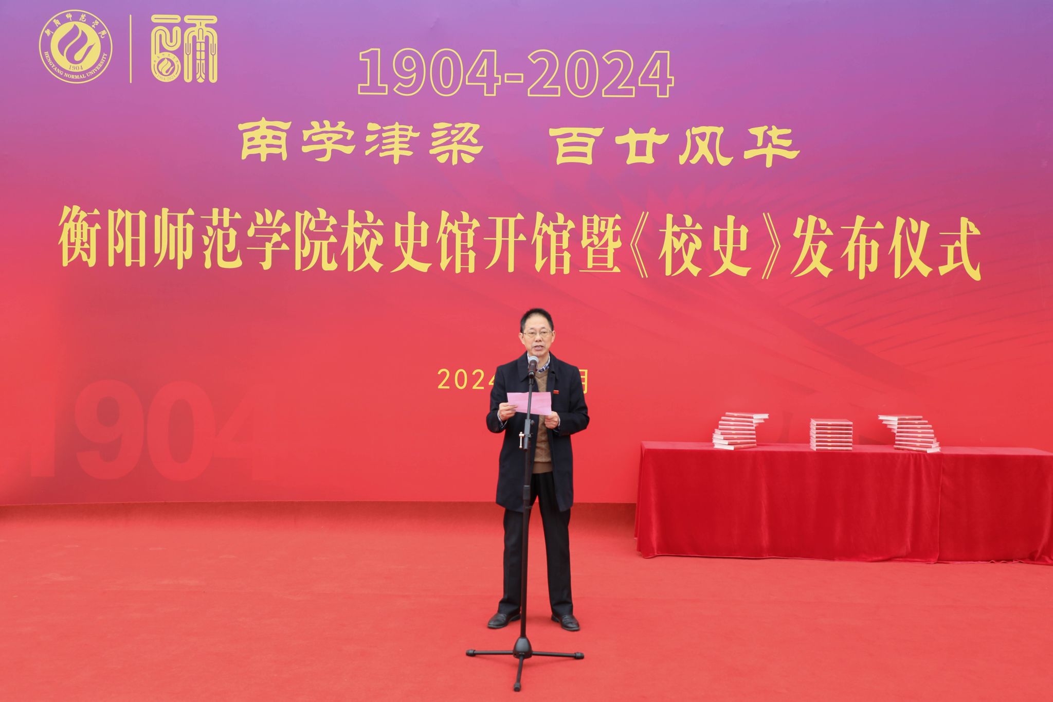 yL23411永利集团官网登录