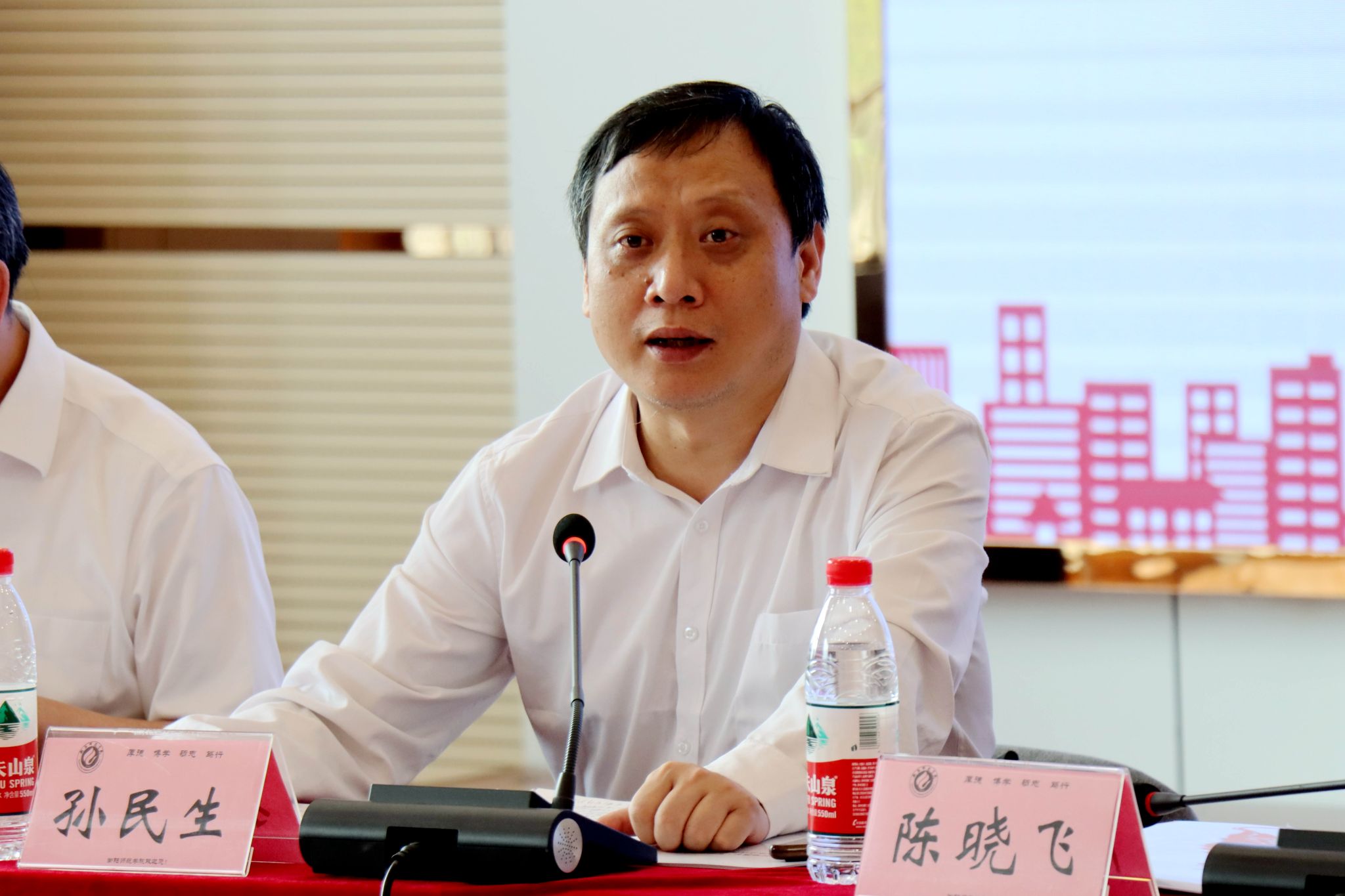 yL23411永利集团官网登录