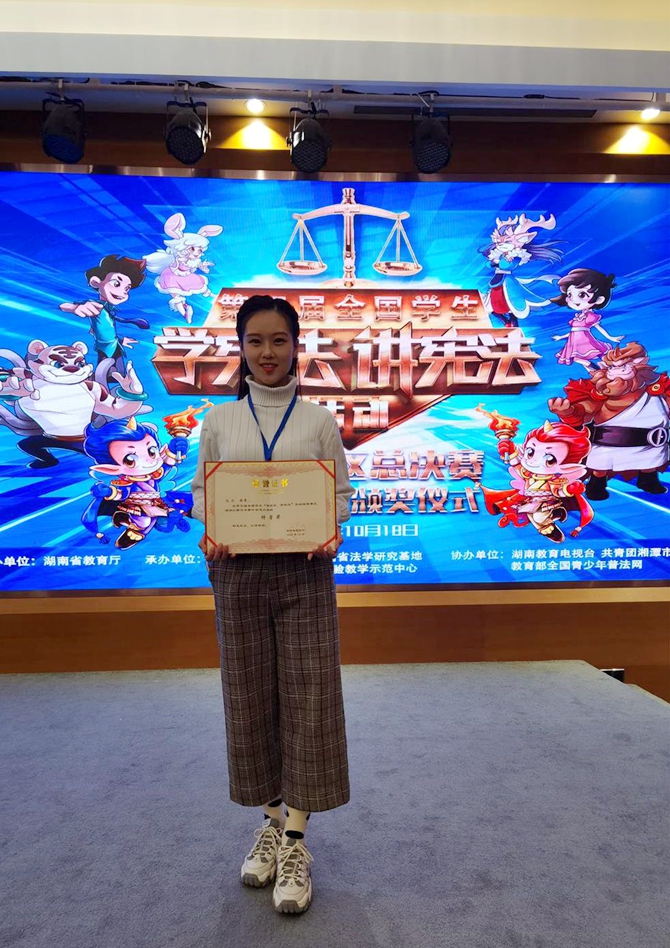 yL23411永利集团官网登录