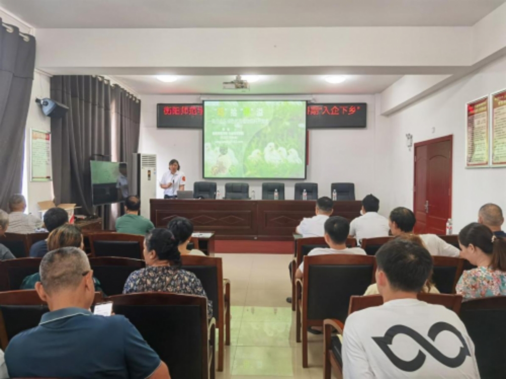 yL23411永利集团官网登录