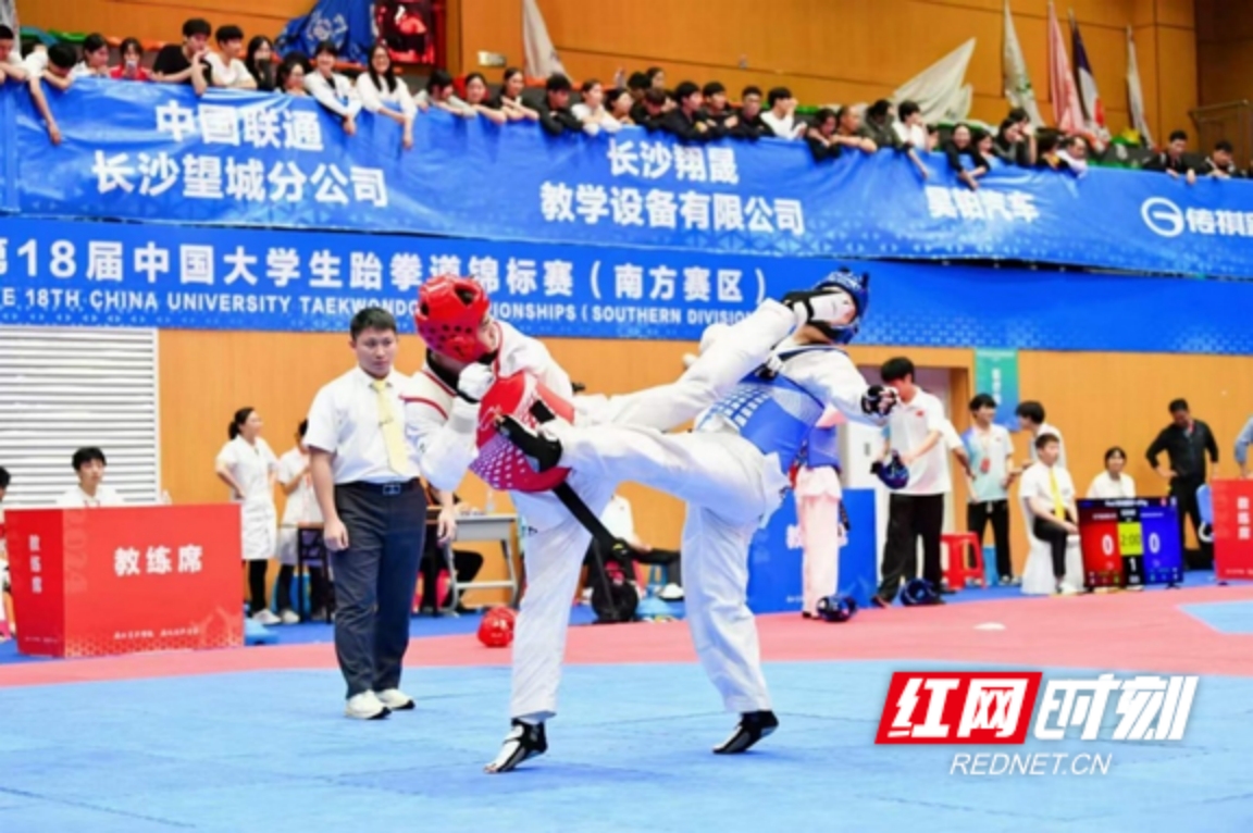 yL23411永利集团官网登录