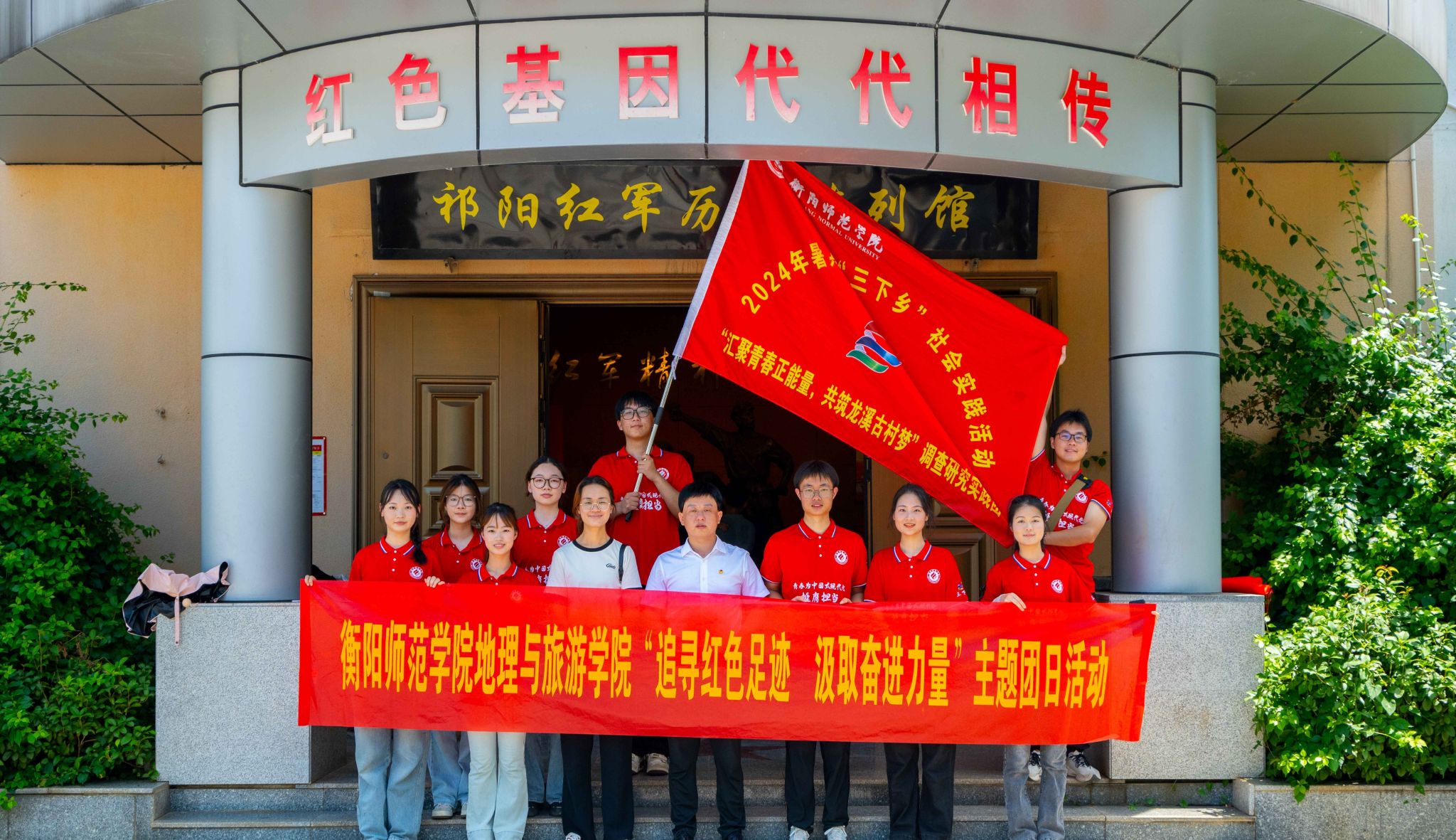 yL23411永利集团官网登录