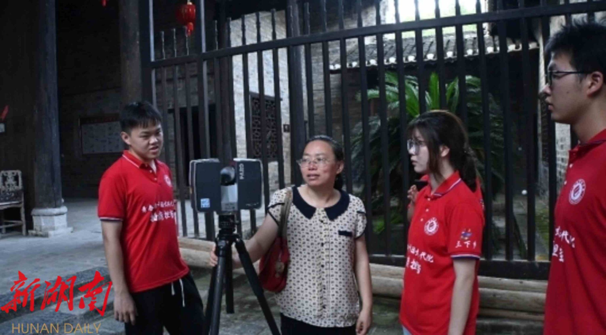 yL23411永利集团官网登录