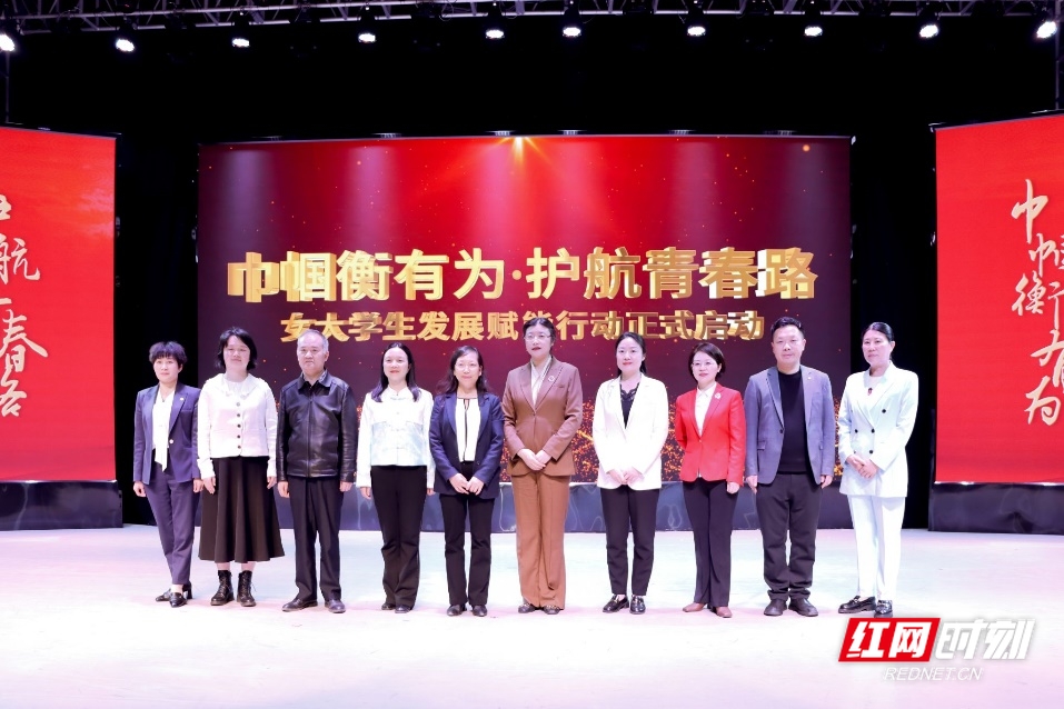 yL23411永利集团官网登录