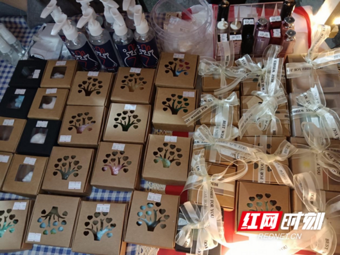 yL23411永利集团官网登录