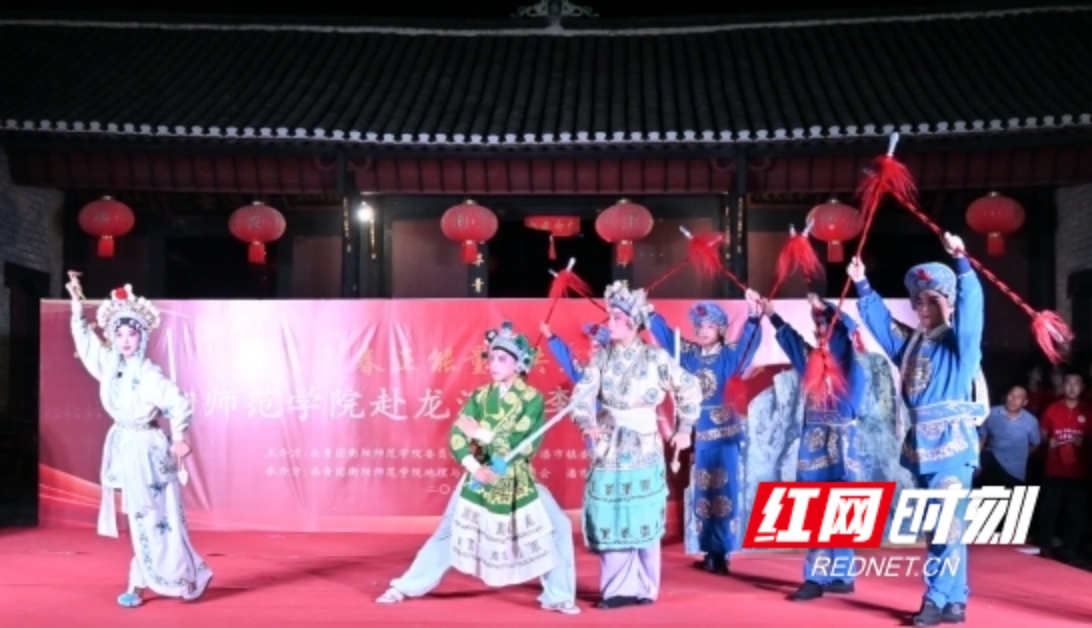 yL23411永利集团官网登录