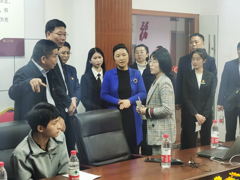 yL23411永利集团官网登录