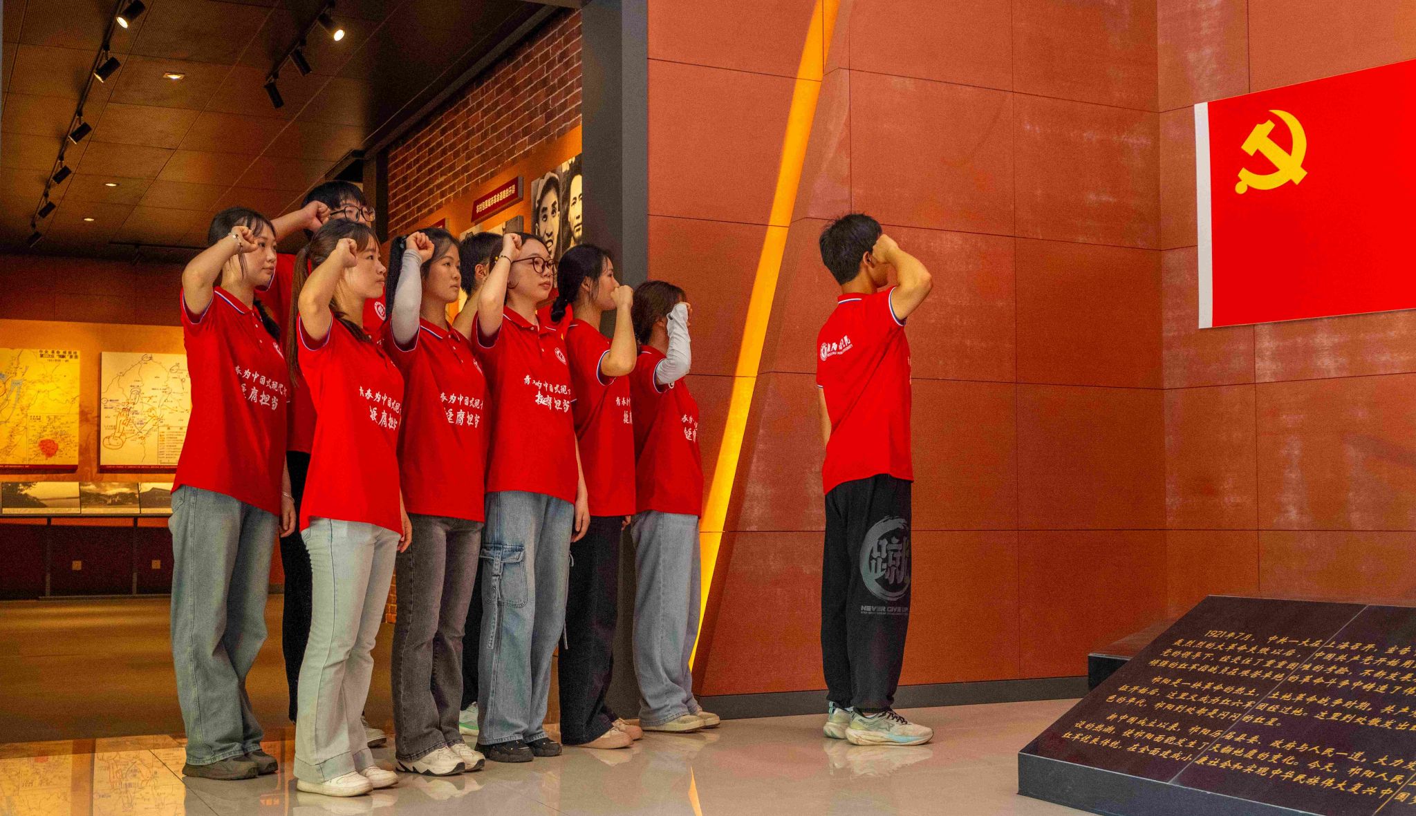 yL23411永利集团官网登录