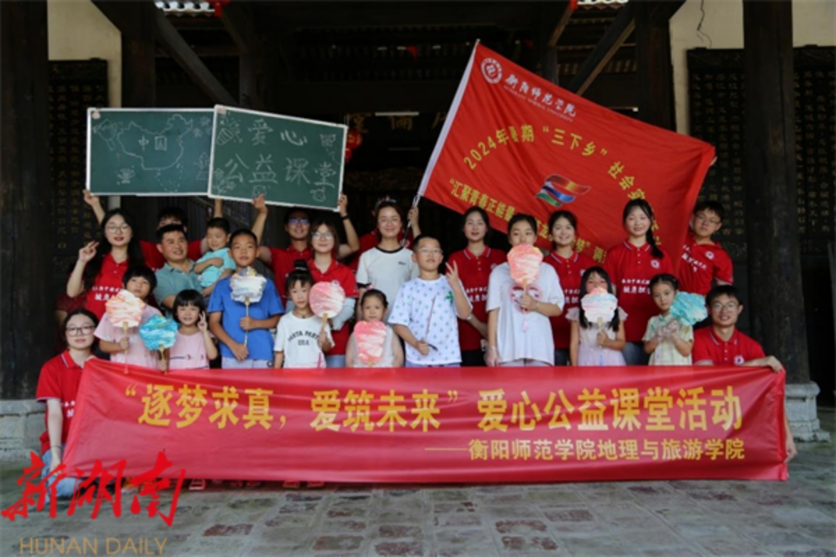 yL23411永利集团官网登录