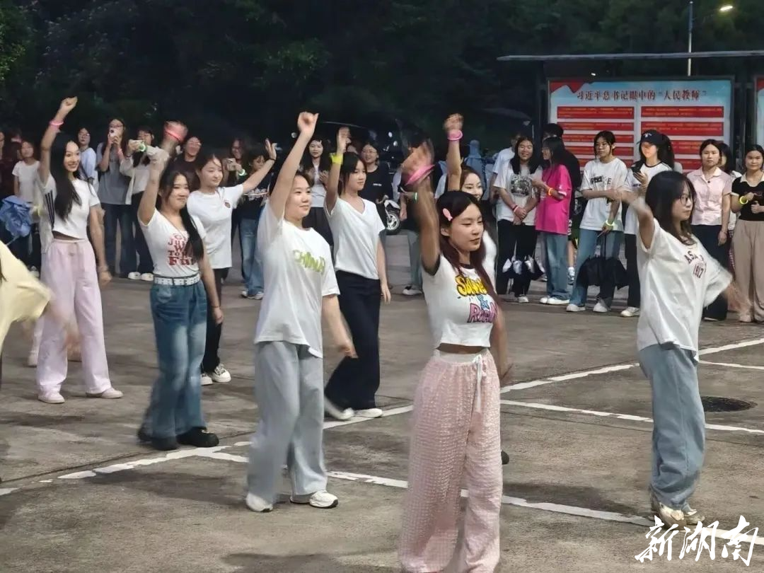 yL23411永利集团官网登录