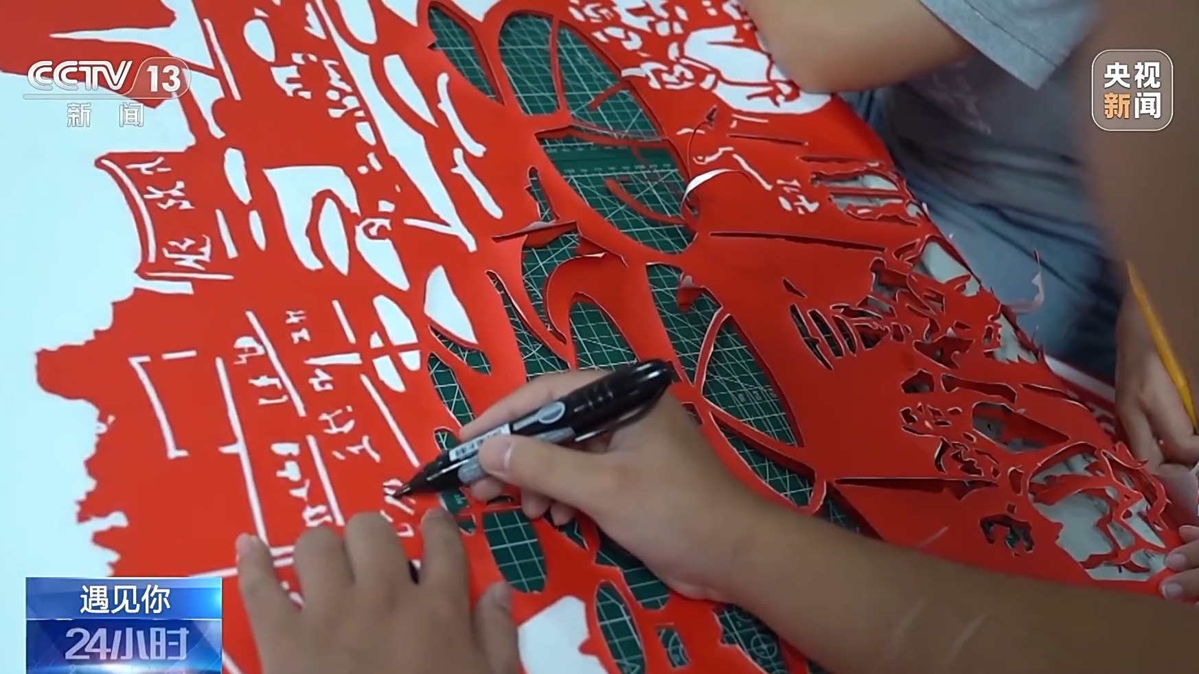 yL23411永利集团官网登录