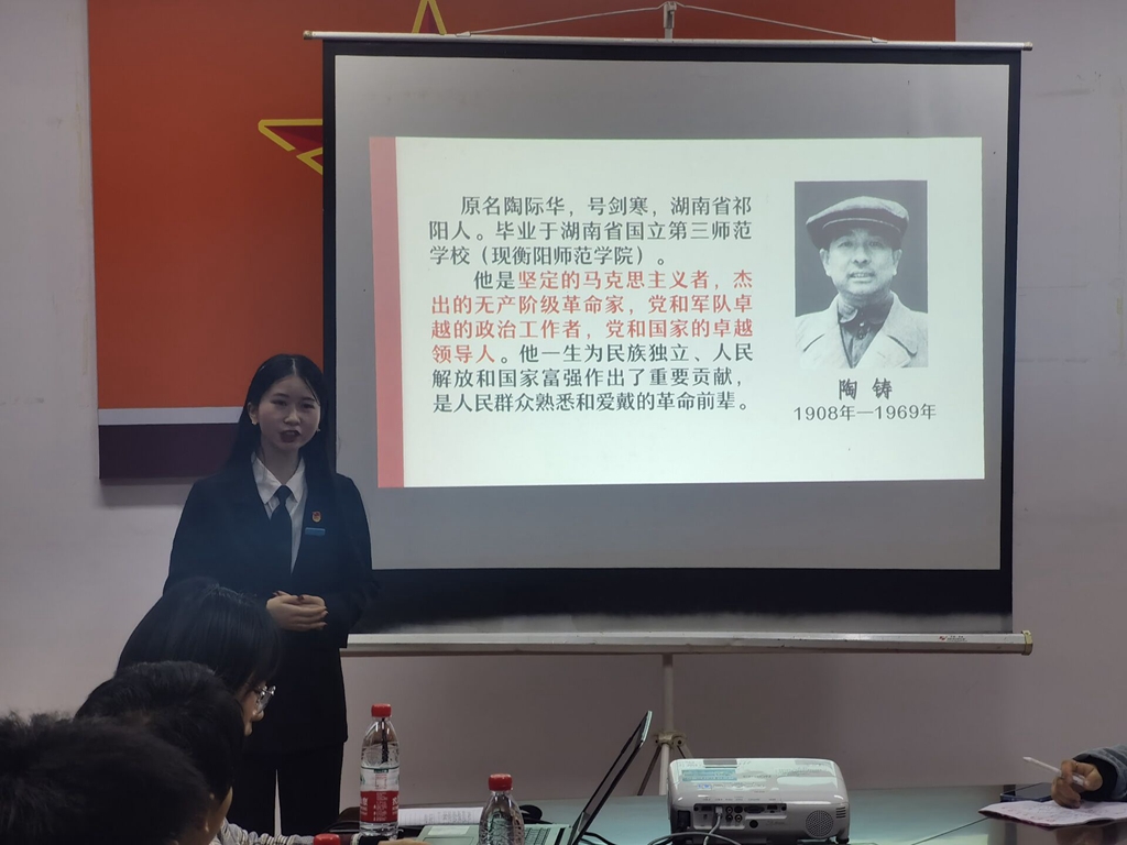 yL23411永利集团官网登录