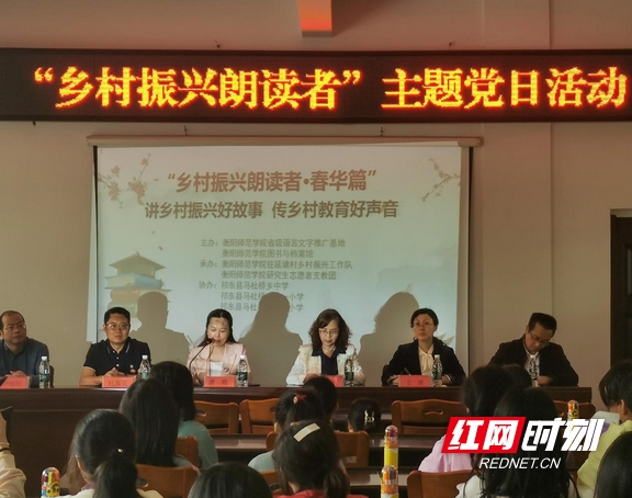 yL23411永利集团官网登录