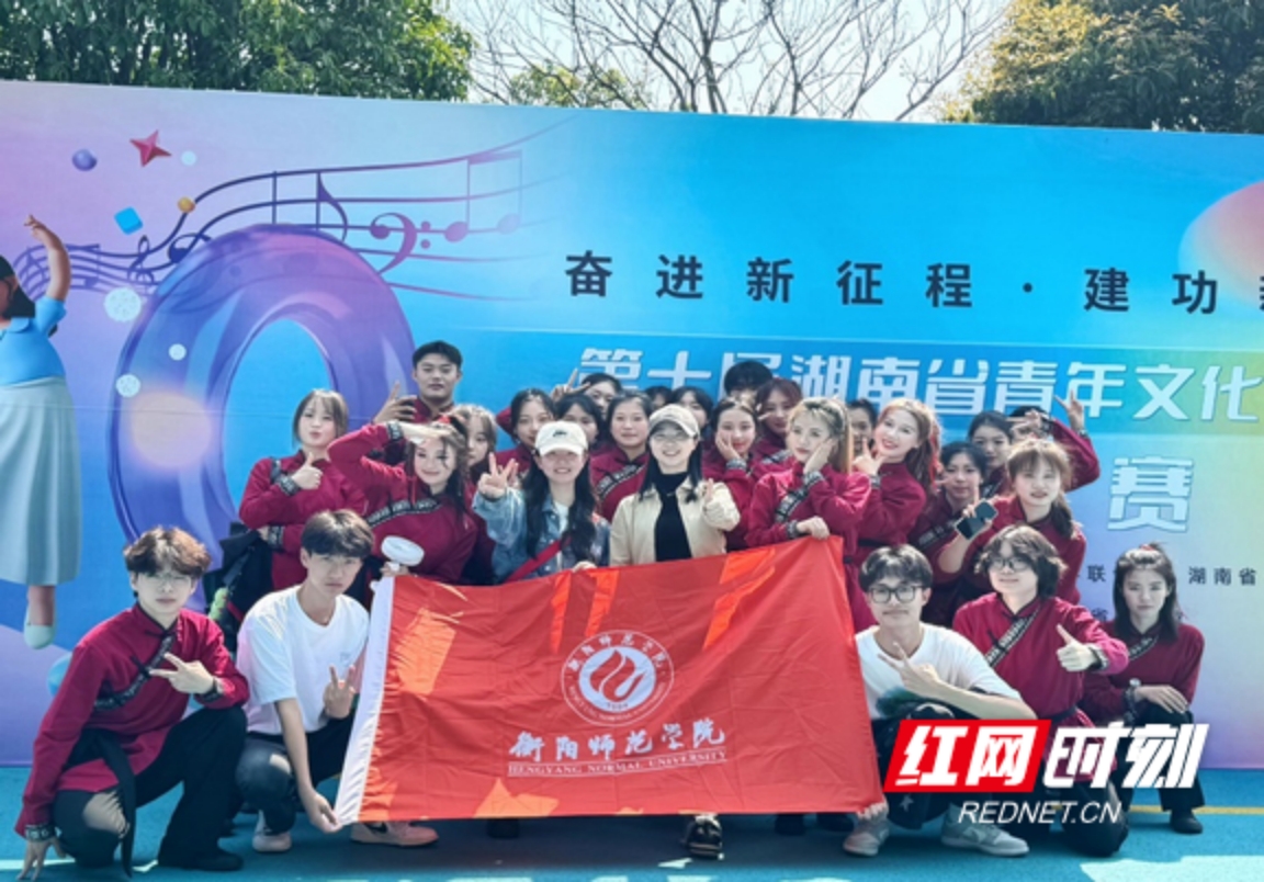 yL23411永利集团官网登录