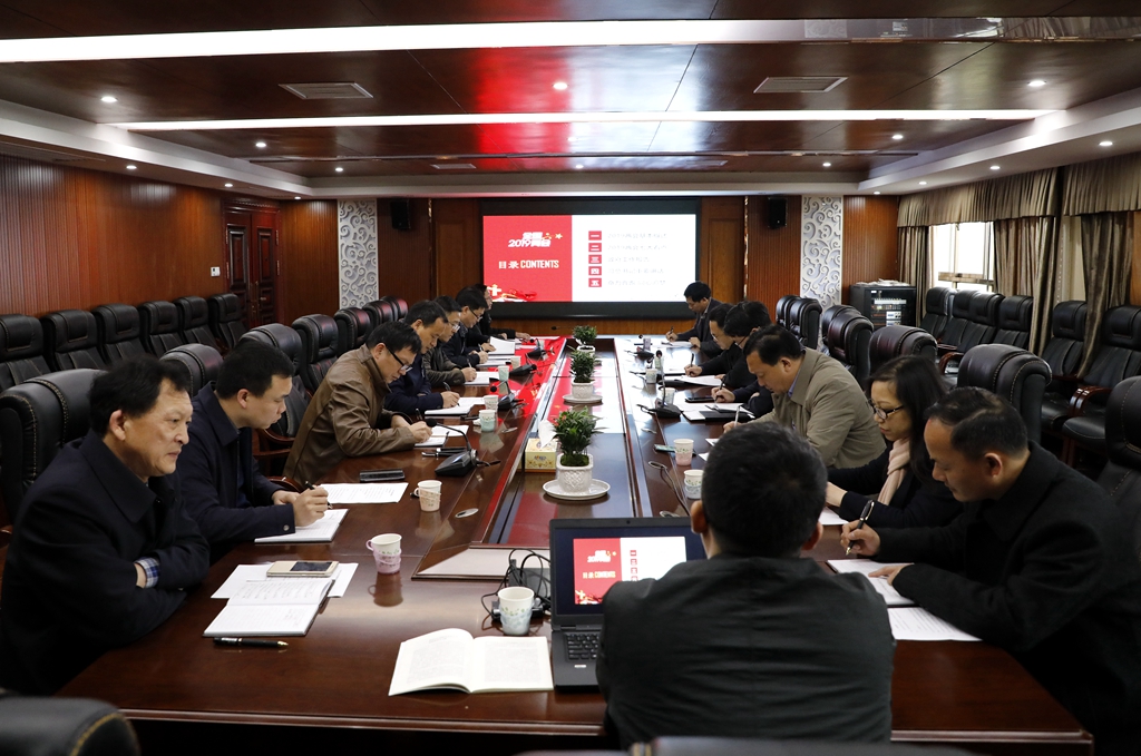 yL23411永利集团官网登录
