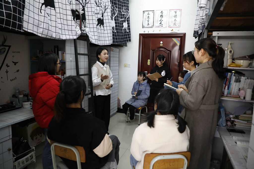 yL23411永利集团官网登录