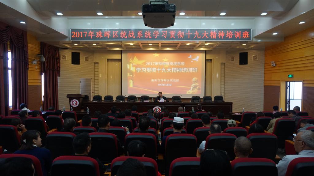 yL23411永利集团官网登录