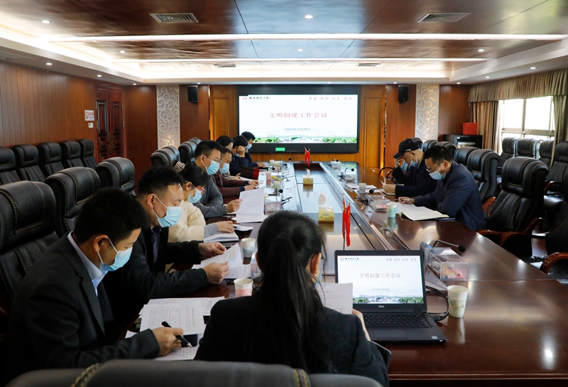yL23411永利集团官网登录