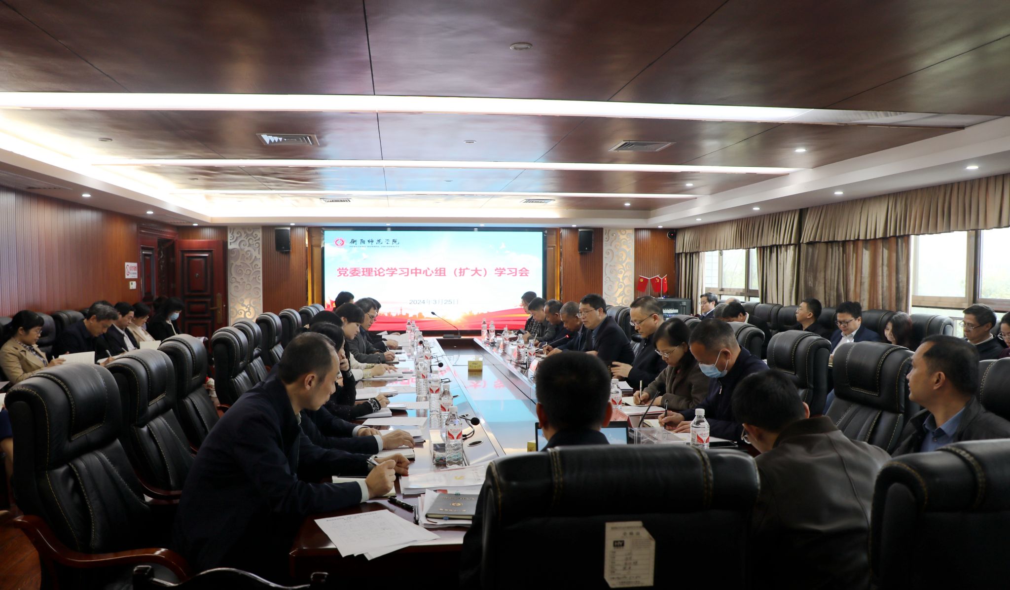 yL23411永利集团官网登录