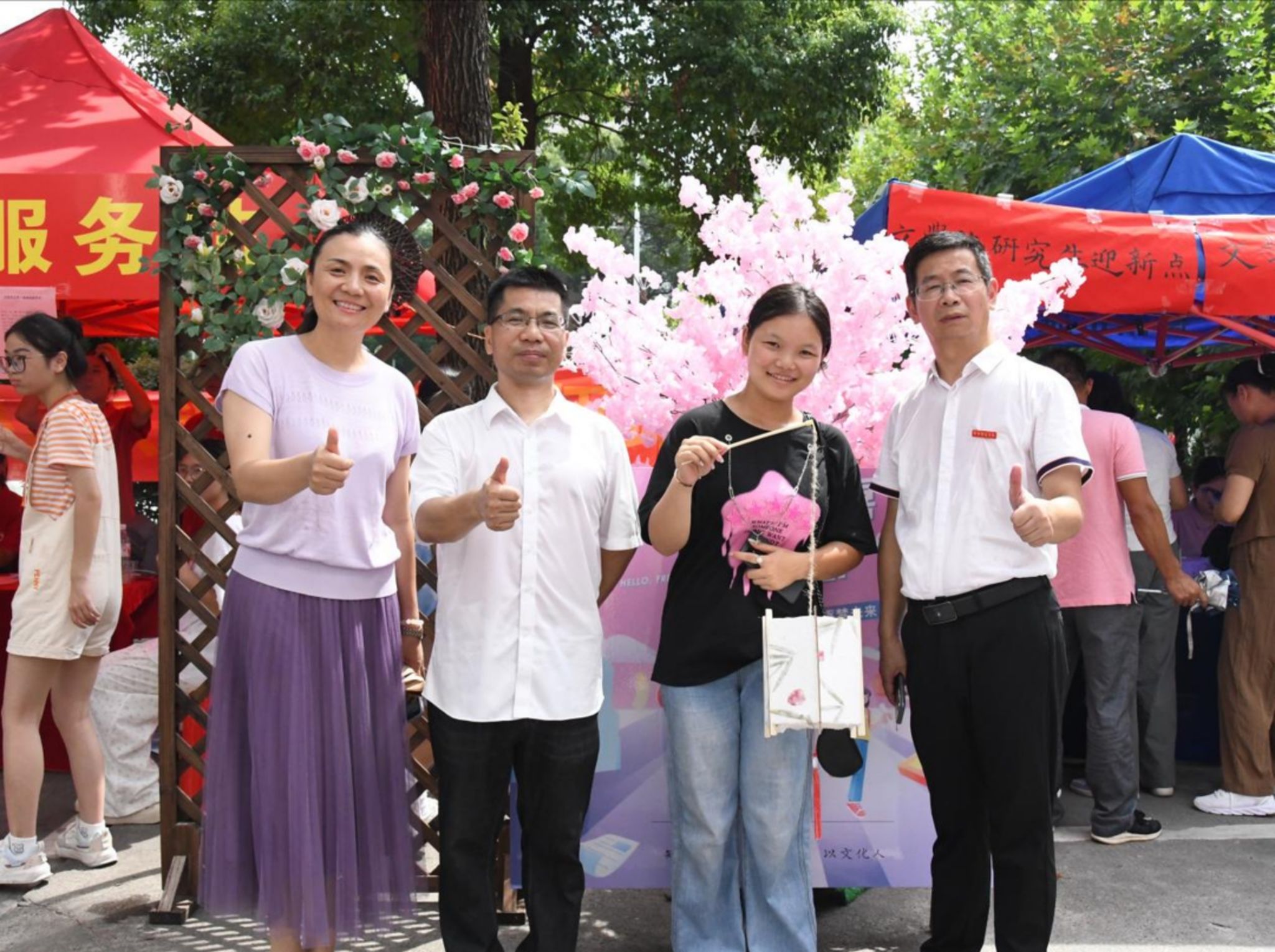 yL23411永利集团官网登录