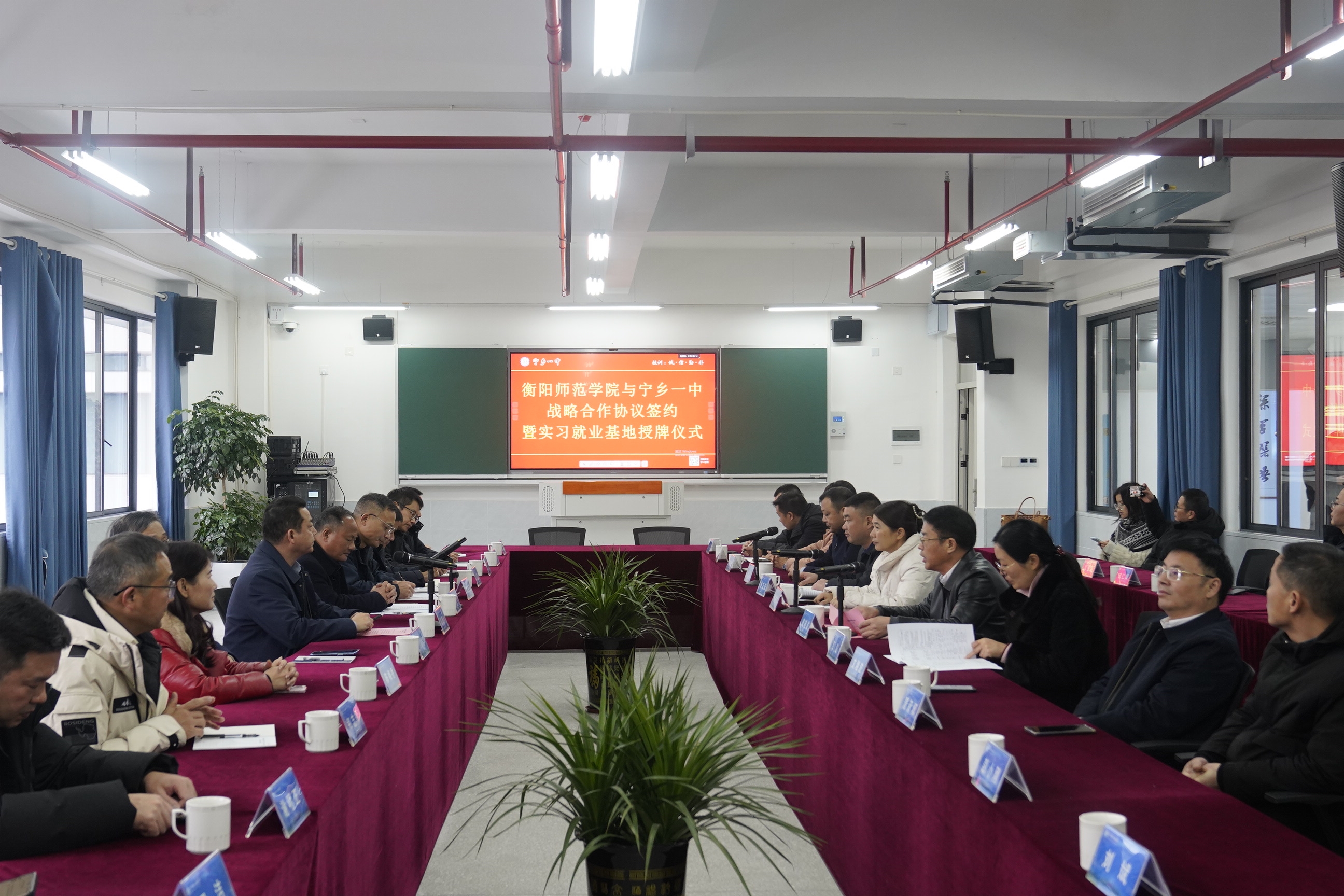 yL23411永利集团官网登录