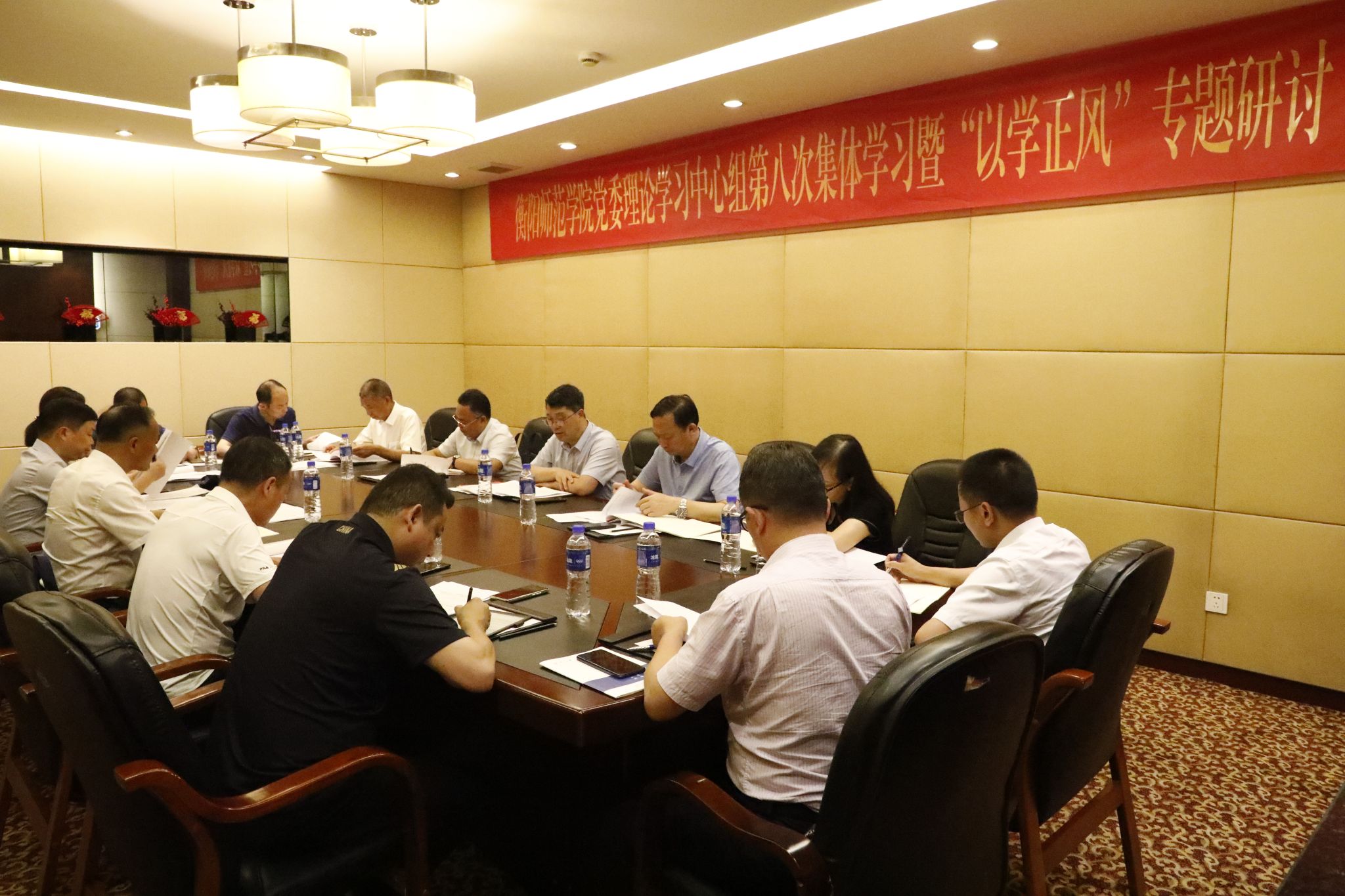 yL23411永利集团官网登录