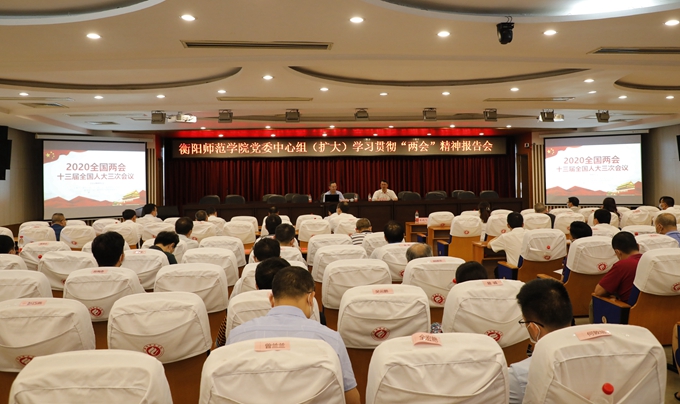 yL23411永利集团官网登录