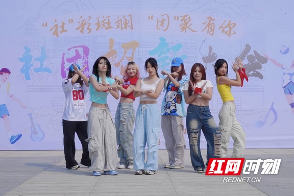 yL23411永利集团官网登录