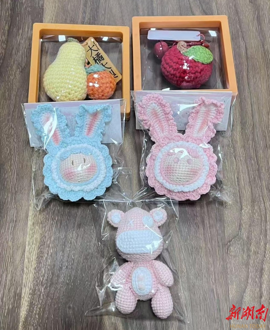 yL23411永利集团官网登录