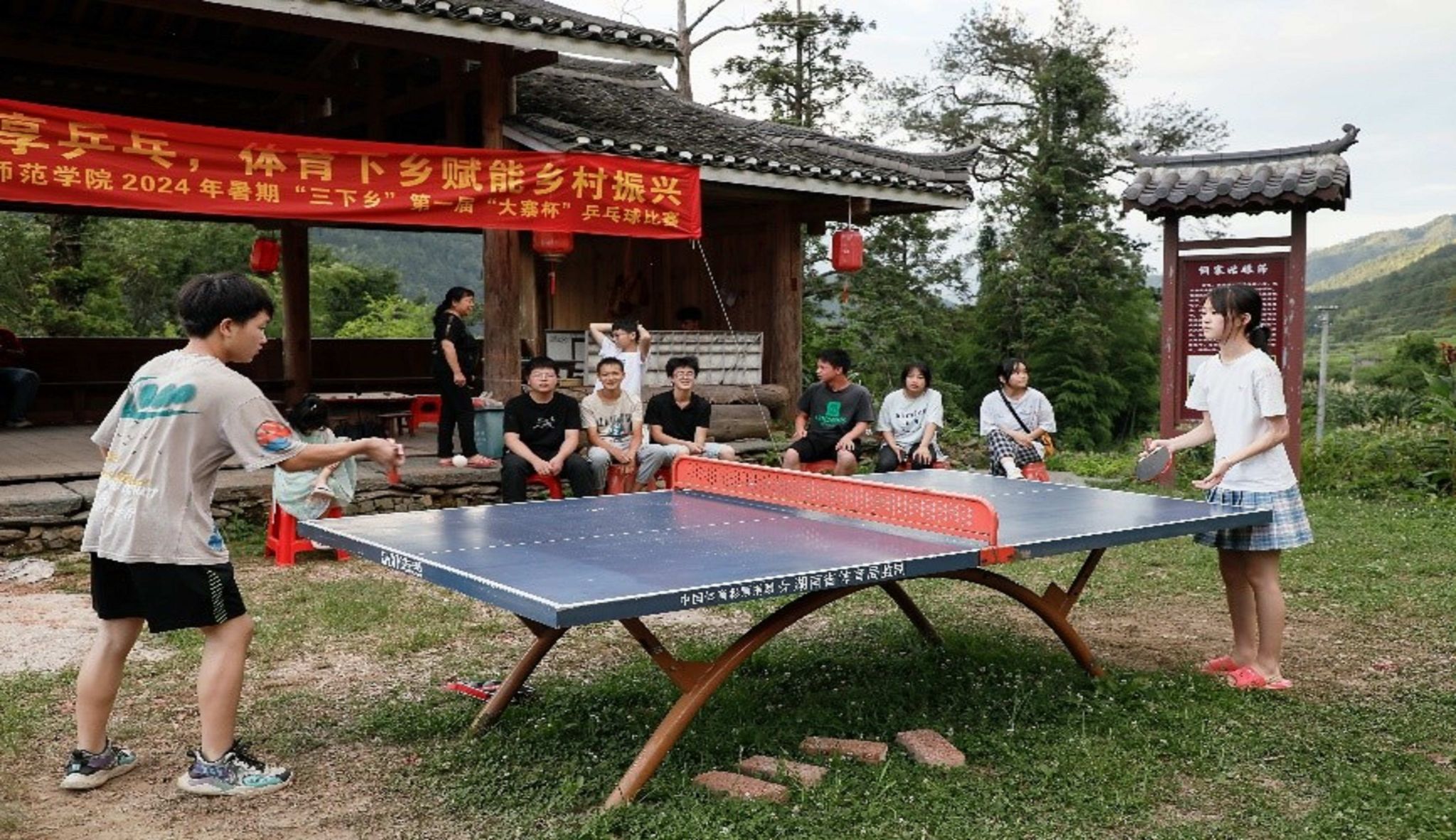 yL23411永利集团官网登录