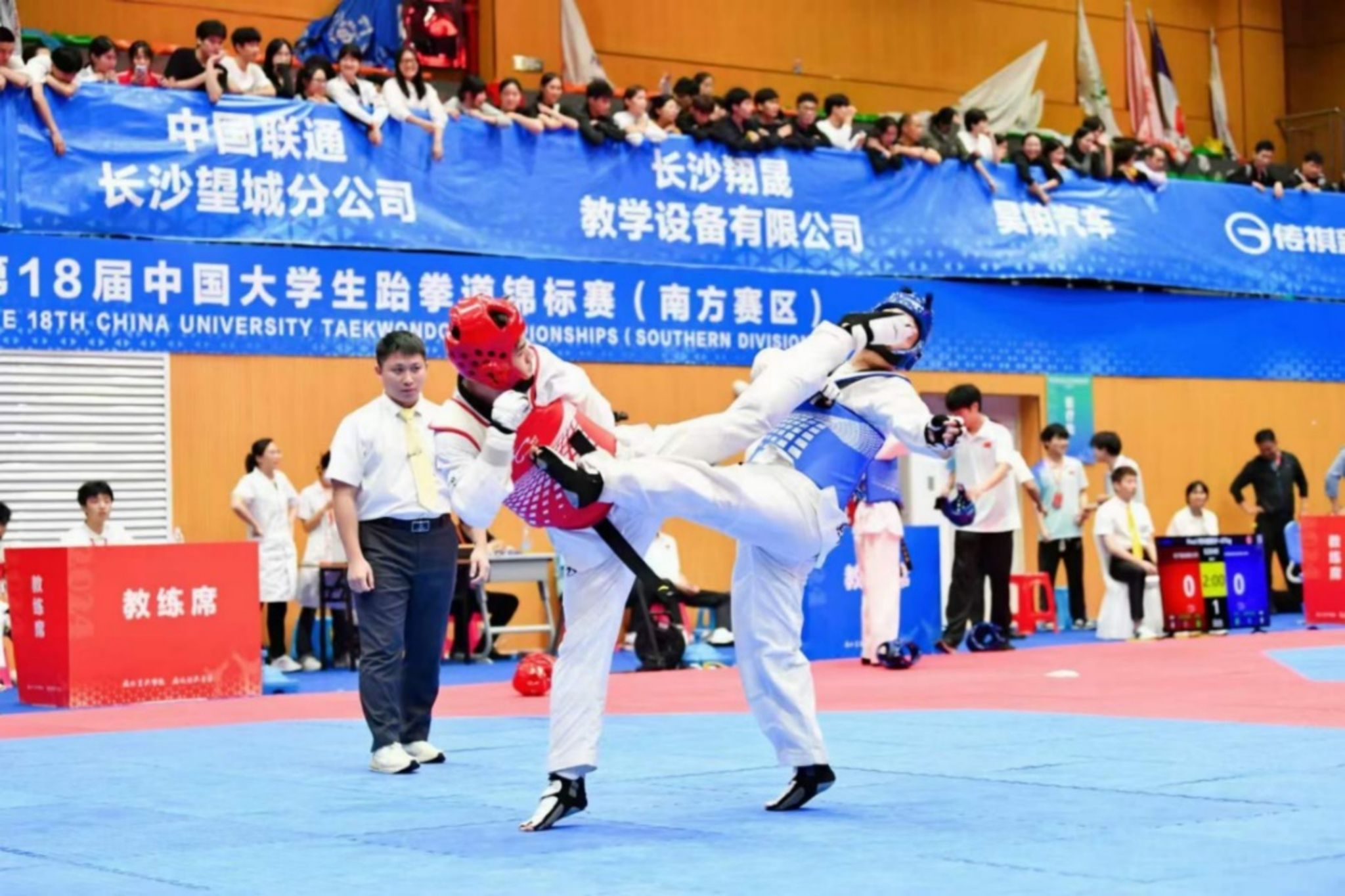 yL23411永利集团官网登录