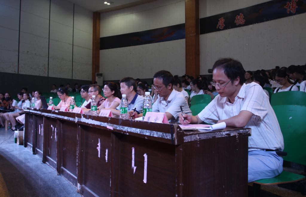 yL23411永利集团官网登录