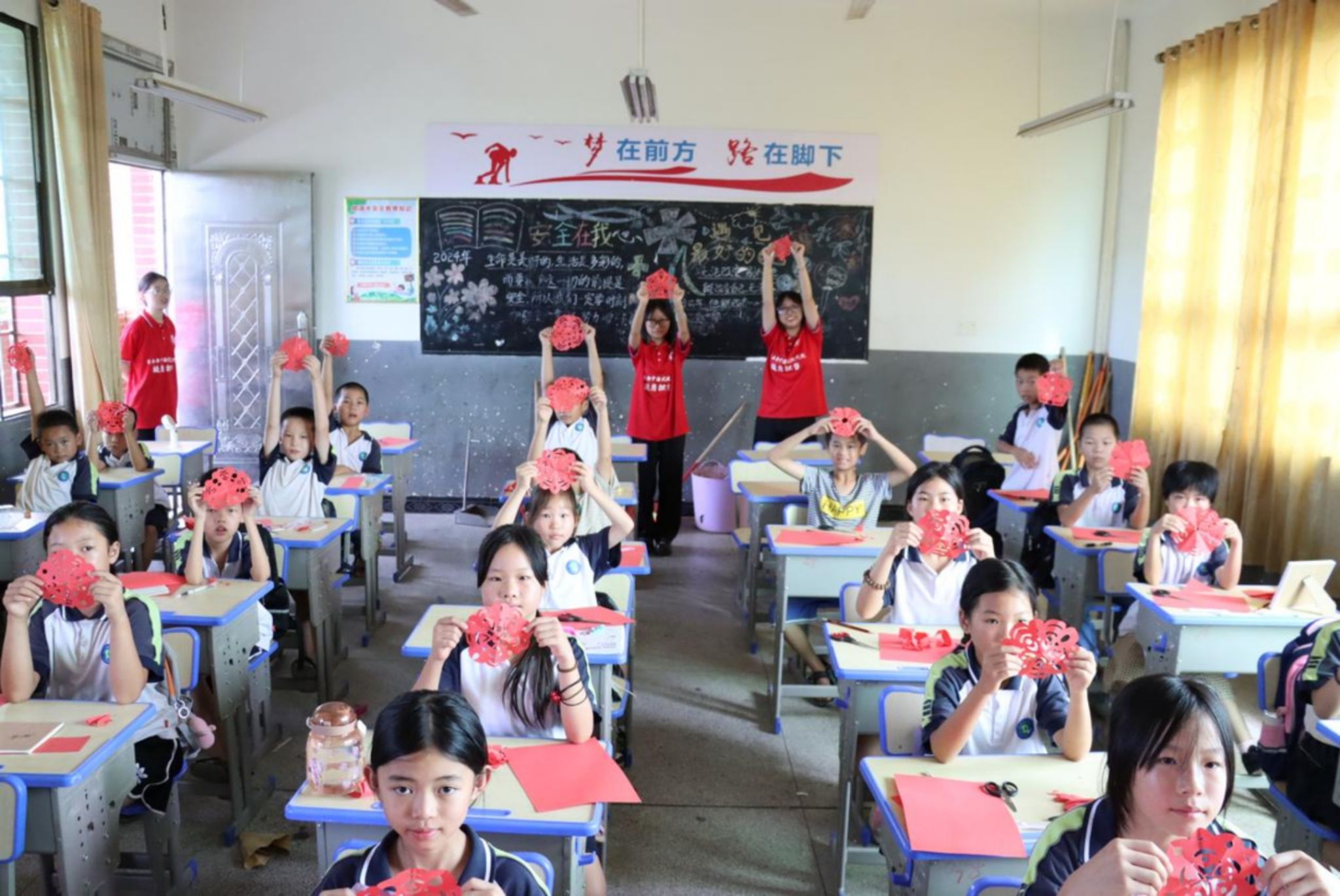 yL23411永利集团官网登录