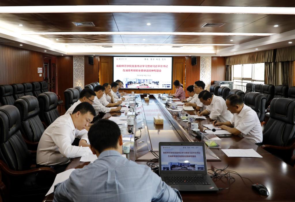 yL23411永利集团官网登录