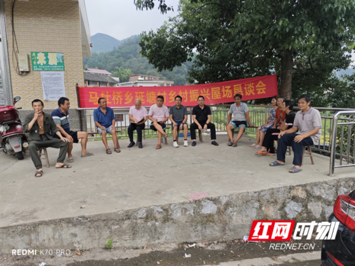 yL23411永利集团官网登录