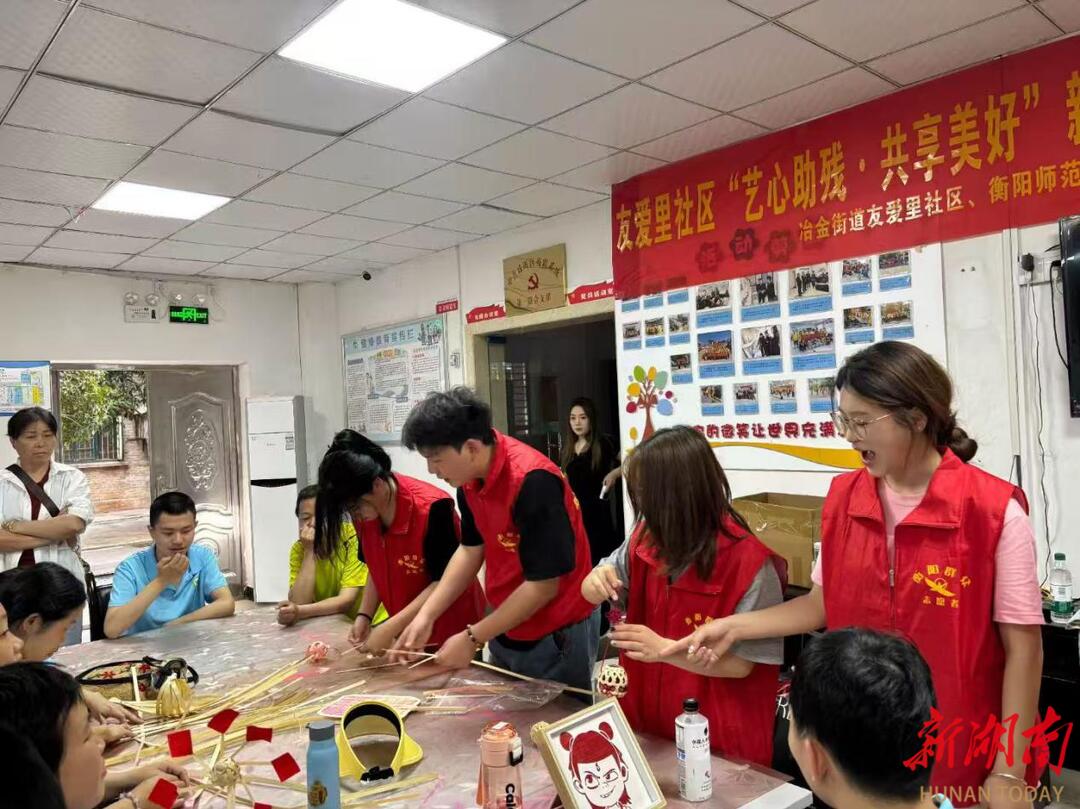 yL23411永利集团官网登录