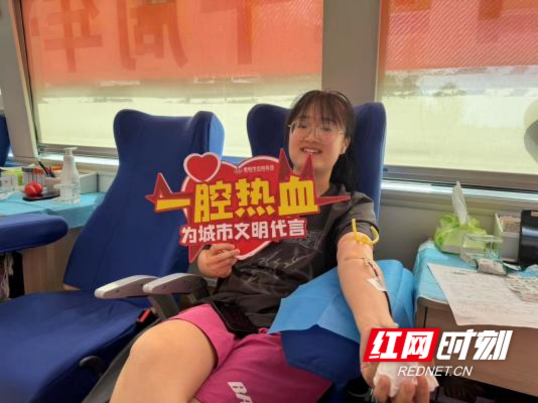 yL23411永利集团官网登录